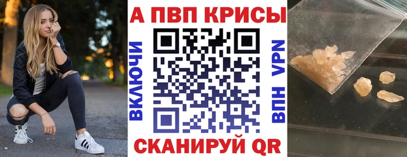 Все наркотики Звенигород Амфетамин  ГАШИШ  LSD-25  МАРИХУАНА 