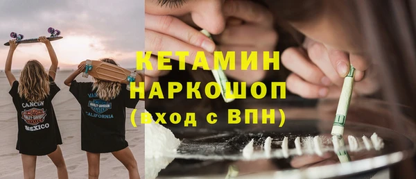 мяу мяу мука Белоозёрский
