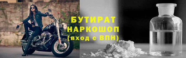 таблы Строитель