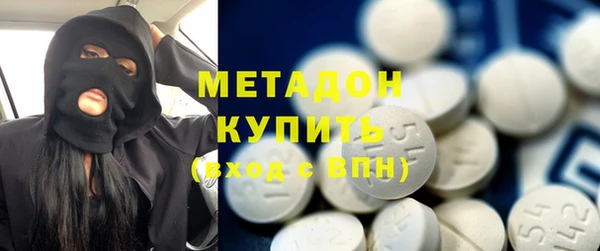 мяу мяу мука Белоозёрский