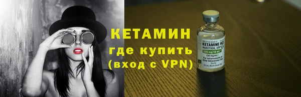 мяу мяу мука Белоозёрский