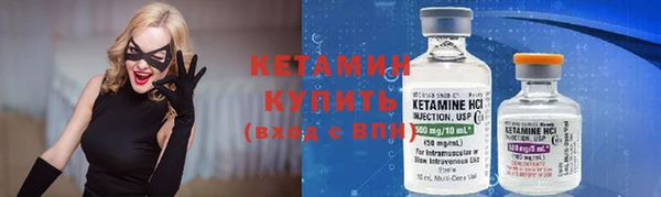 гашишное масло Беломорск