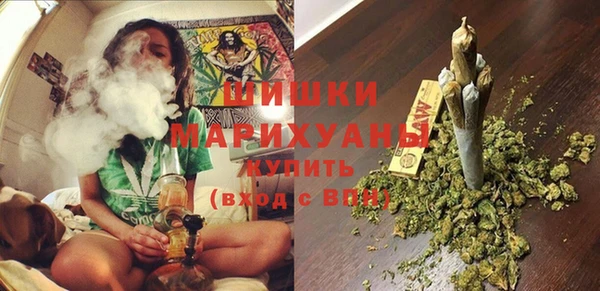 гашишное масло Беломорск