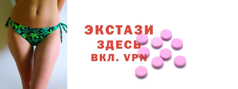 соль ск Белокуриха