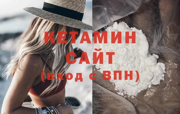 герыч Струнино