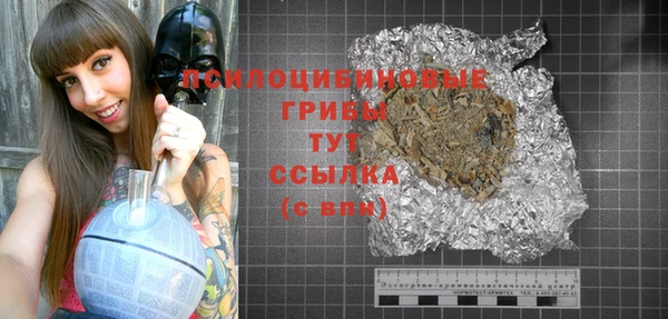 мяу мяу мука Белоозёрский