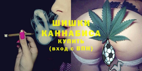мяу мяу мука Белоозёрский
