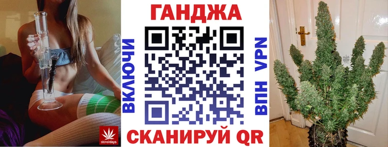 MEGA ONION  Звенигород  Шишки марихуана гибрид 